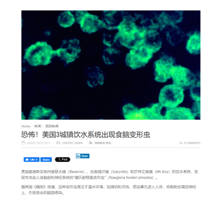 2848be38721b7111088cee48e0f0d57.png 饮用水检测试剂包